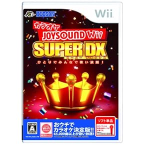Wii (ゲームカセット付き) Amazon.co.jp: ゲームソフト - Wii: ゲーム